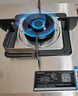 华帝（VATTI）燃气灶不锈钢 台式嵌入式双炉头 4.5KW猛火家用 一级能效节能 i10063A 天然气 实拍图