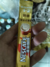 雀巢（Nestle）【代言人同款】1+2奶香速溶咖啡0植脂末0反式脂肪三合一90条1350g 实拍图