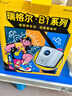 Rigal（瑞格尔）B1 Ultra 云台投影仪家用智能投影机卧室手机投影电视(TOF无感对焦 无感梯形 家庭影院) 实拍图