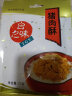 台之味 肉酥75g袋装  烘焙面包寿司原料中老年肉松辅食 猪肉酥75g 实拍图