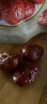 楼兰蜜语 特级六星一等和田大枣2000g 高品质红枣端午礼盒蜜饯果孕妇零食 晒单实拍图