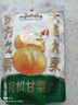 三只松鼠有机甘栗仁120g/袋 熟制即食板栗仁栗子仁坚果炒货宿舍休闲零食品 实拍图