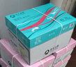 【9成新】百旺亚太森博 派部落70g A3复印纸 打印纸 A3打印 500张/包 5包/箱（2500张）   实拍图