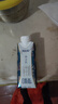 蒙牛特仑苏嗨milk脱脂纯牛奶梦幻盖250ml*10盒整箱 0脂肪礼盒装8-9月 实拍图