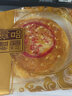 潮之选潮式酥皮中秋月饼潮汕乌豆沙绿豆月饼老香黄素饼多口味100克/个 乌豆沙味1个 实拍图