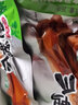 鑫云东龙岩泡鸭爪五香味客家香辣鸭掌独立包装卤味宵夜下酒办公休闲零食 五香鸭掌*15包390g 实拍图