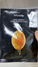 JMsolution肌司研莹润蜂胶面膜30ml*10片 补水润肤 滋养呵护 实拍图