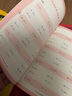 小学奥数思维训练举一反三+举一反三应用题高手周计划+口算易错题举一反三（一年级） 实拍图