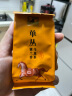八马茶业 潮州单丛 蜜兰香 单枞 乌龙茶 广东特产 茶叶自己喝 盒装160g 晒单实拍图