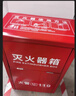 绿消商用年检公斤干粉放5KGX2只装空灭火器箱子消防器材加厚3L水基 实拍图