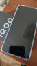 vivo iQOO Z9 Turbo 12GB+256GB 曜夜黑 第三代骁龙 8S 独显芯片 Turbo 6000mAh 蓝海电池 电竞手机 晒单实拍图