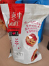 新疆枣夹核桃仁若羌灰枣无核红枣孕妇休闲零食蜜饯果干抱抱果 骏枣夹核桃仁500g*1袋 实拍图