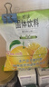 雀巢（Nestle）果维C+橙汁味840g/袋 富含维C 低脂果珍冲饮果汁粉 实拍图