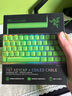 雷蛇（Razer）PBT/ABS键帽升级套件 樱桃配列 双色注塑 游戏机械键盘104透光含拔键器 PBT键帽+弹簧线炫绿 实拍图