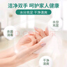 鲁尔夫 75%酒精湿巾消毒湿巾湿纸巾卫生湿巾杀菌酒精棉酒精湿巾60抽/包  实拍图