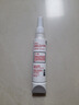 乐泰/loctite 567 管螺纹密封强力胶 NSF认证低强度高粘度锥形螺纹粗螺牙与配件锁固膏状胶水米白色 50ml 1支 实拍图