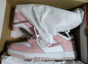 耐克胜道 AIR JORDAN LEGACY 312运动青少年休闲鞋篮球鞋CD9054-101 CD9054-101 36.5 (235mm) 实拍图