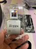 AMD 锐龙CPU 处理器 搭微星/华硕B450B550CPU主板套装 板U套装 华硕PRIME B550M-K R7 5700G(盒装)套装带核显 实拍图