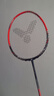 威克多（VICTOR）羽毛球拍单拍 全碳素入门进攻型升级款挑战者9500/9500PRO球拍 9500PRO D红-4U 已穿线 实拍图