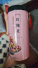福东海  玫瑰花茶100g花草茶大朵【特优当季新货】平阴重瓣干 养生茶叶 实拍图