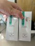赛因诗婷表皮修护精华液 项目后一喷改善受损 舒缓 30ml 实拍图