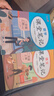【2025】二年级上册练字帖同步字帖人教部编版语文小学2年级上教材课本练字帖小学生专用上学期儿童描红临摹笔顺笔画写字帖天天练RJ 【7本】字帖+阅读+看图写话+口算+应用+语数课堂 晒单实拍图