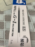 百乐（PILOT） 中性笔替芯 笔芯签字笔水笔学生考试办公用笔（适用G1/G3）BLS-G1-5  0.5mm黑色12支装 实拍图