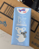 纽仕兰（Theland）牛奶 A2β-酪蛋白高钙全脂纯牛奶 200ml 学生儿童营养早餐 进口 200ml*24盒 晒单实拍图
