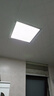 志高厨房灯集成吊顶厨卫灯具300x300x600x600扣板灯卫生间吸顶平板灯 17W /300*300mm/银色/白光 实拍图