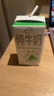 富昌 梅菜干300g 梅干菜 干雪里蕻芥菜咸干菜梅菜扣肉下饭菜干货 实拍图