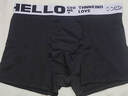 Hello男士内裤男中腰高弹透气男平角裤亲肤男生宽松大码短裤头 【单条体验装】颜色随机装 XL 【建议体重105-125斤】 实拍图