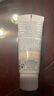 雅漾（Avene）防晒面霜spf30 日间隔离乳霜40ml 修红复保湿泛红敏肌妆前乳特护 实拍图