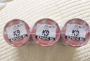 K9狗狗罐头宠物零食 幼犬成犬通用100g*48罐 三文鱼口味 实拍图