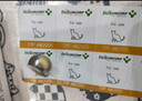 【官方授权】拜恩宠舒灵 猫AM2000犬猫泌尿系统宠特宝排尿尿路膀胱犬猫泌尿营养支持 拜恩宠舒灵AM2000猫咪20片/盒 实拍图