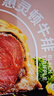大希地黑松露惠灵顿牛排原切菲力牛排冷冻 320g 牛肉生鲜 实拍图