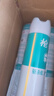 枪手（GUNNER）杀虫气雾剂喷雾600ml防蚊飞虫无味家用驱杀苍蝇蚊虫灭蚊神器杀蟑 无香型600ml*3瓶 实拍图