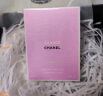 香奈儿（Chanel）邂逅柔情淡香水50ml礼盒装 粉邂逅 生日礼物送女友送老婆 晒单实拍图