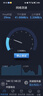 中兴（ZTE）U30 Air 5G免插卡移动随身wifi无线网卡便携式热点5g路由器无限笔记本电脑通用流量车载卡托2025款 实拍图