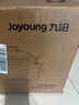 九阳（Joyoung）电炖锅 电炖盅 电砂锅 煲汤锅炖汤锅紫砂锅燕窝炖盅多功能锅煮粥神器 婴儿辅食锅 电煮锅3升 GD517 实拍图