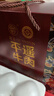 冠云平遥牛肉酱卤牛肉干肉铺即食熟食年货节日礼盒伴手礼礼品山西特产 158g*10袋礼盒1580g 实拍图