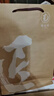 南台月家庭装简装手工酥皮月饼莲蓉蛋黄五仁云腿低糖多口味中秋礼盒送礼 6枚装 云腿酥皮月饼 实拍图
