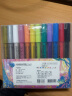 Touch mark丙烯马克笔12色水彩笔防水速干笔DIY涂鸦绘画笔儿童学生彩色笔芯笔套装礼物 实拍图
