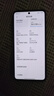 小米Redmi Note13 Pro  国家补贴 新2亿像素新品高通第二代骁龙7s 6.67英寸新品5G小米红米手机 子夜黑 12GB+512GB 实拍图