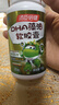 汤臣倍健dha藻油软胶囊学生儿童青少年6-18岁孕妇DHA辅助增强记忆力礼盒 30粒*2瓶脑黄金海藻油礼盒装 实拍图