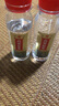 【买大桶赠送2两】四川纯粮原浆白酒浓香型52度60度5.5L 52度 100mL 2瓶 高梁原浆品鉴酒 实拍图
