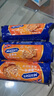 麦维他（McVitie's）英国进口燕麦消化全麦饼干早餐休闲小零食品儿童成人孕妇大礼包 【3袋】燕麦饼干255g 实拍图