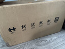 双立人（ZWILLING）锅具套装汤锅蒸笼刀具Now Plus不粘炒锅煎锅奶锅珐琅锅厨具16件套 实拍图