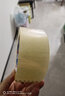 永冠透明胶带整箱 封箱封口胶纸仓库快递物流打包工厂搬家胶布 对联专用 贴春联胶带 1卷装 透明白宽4.5cm长80y 【箱规48卷】 实拍图