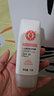 大宝防晒霜水感多效高倍防晒露清爽保湿不油腻男女学生户外防嗮隔离霜 大宝集萃美白防晒露75g 实拍图