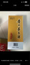 茅台飞天 酱香型白酒 53度 1000mL 单瓶装【名酒鉴真】 实拍图